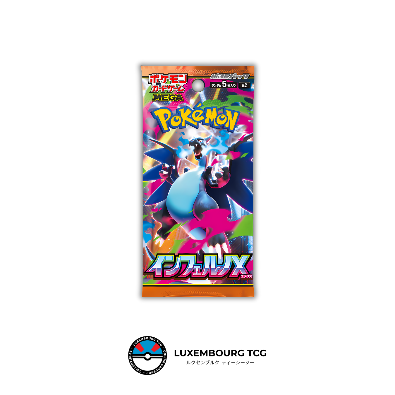 Pre-order: Inferno X M2 - Booster Pack