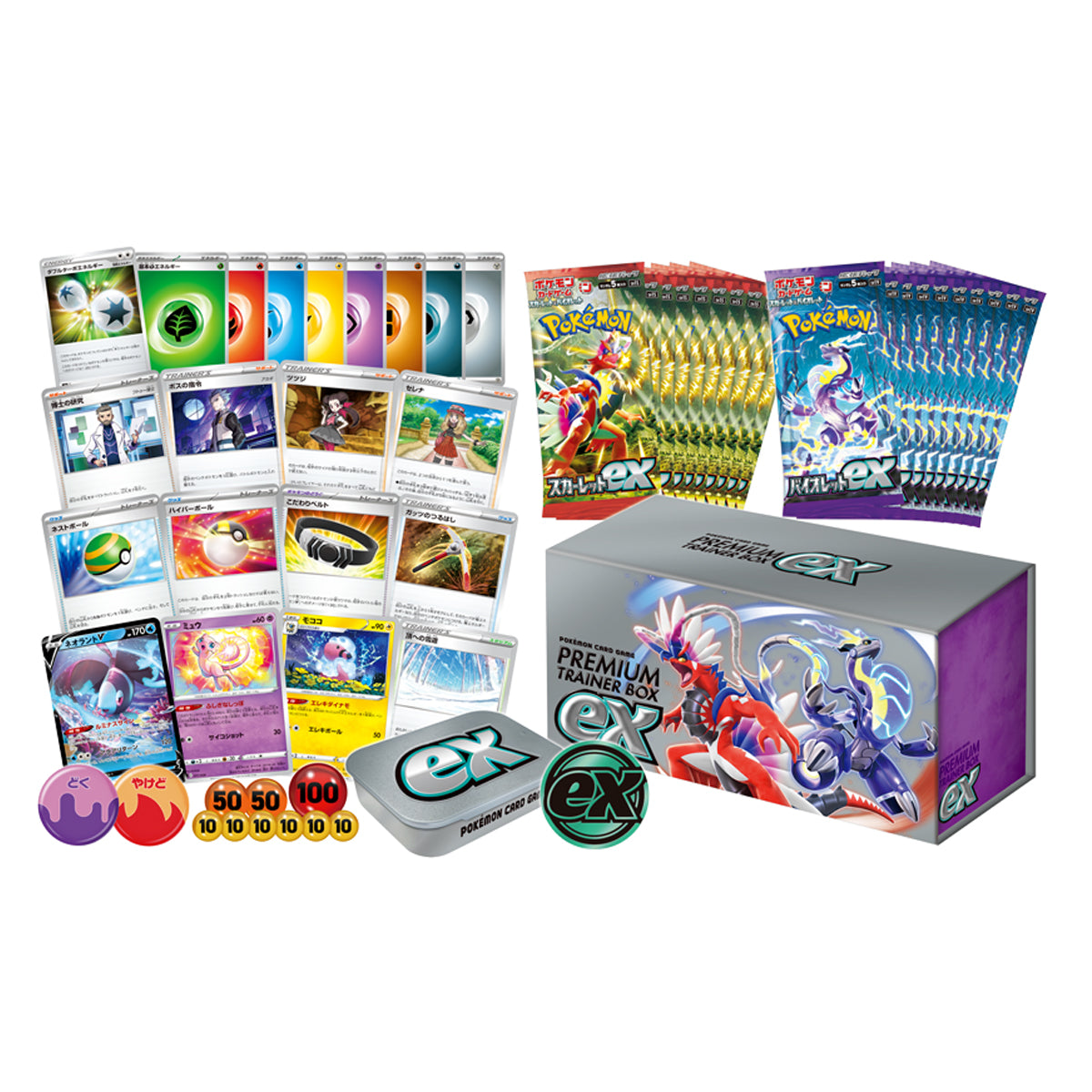 Pokemon Scarlet & Violet Premium Trainer Box Japanese