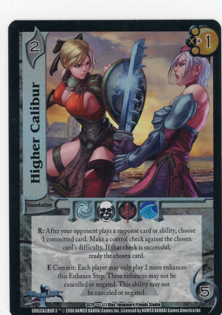 Universal Fighting System: Soulcalibur III