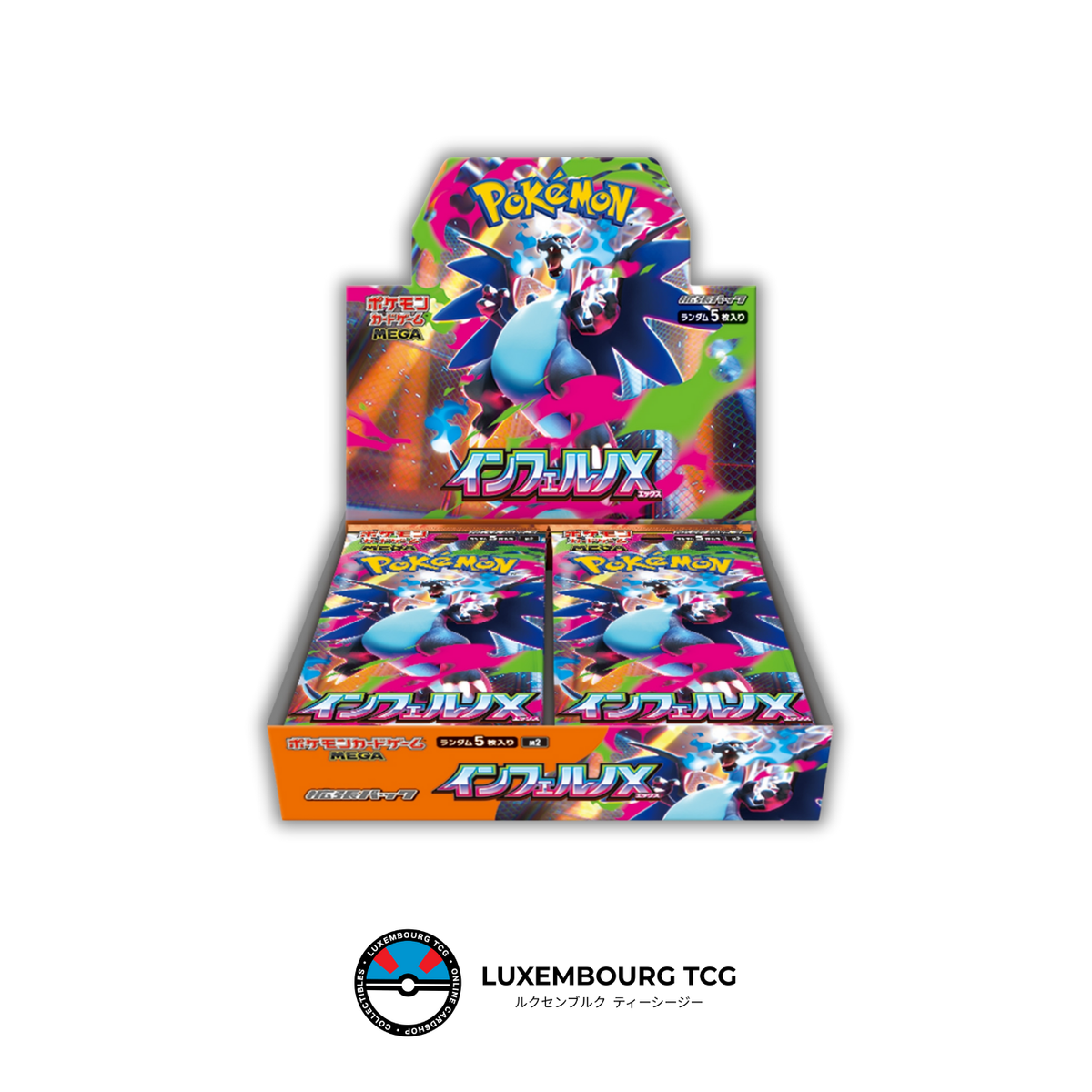 Pre-order: Inferno X M2 - Booster Box