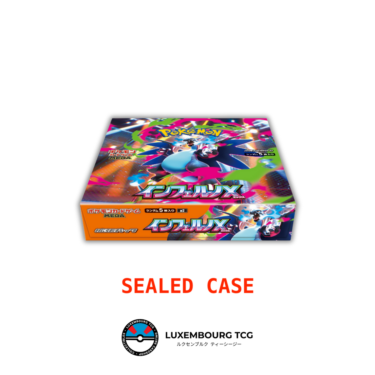 Pre-order: Inferno X M2 - Sealed Case