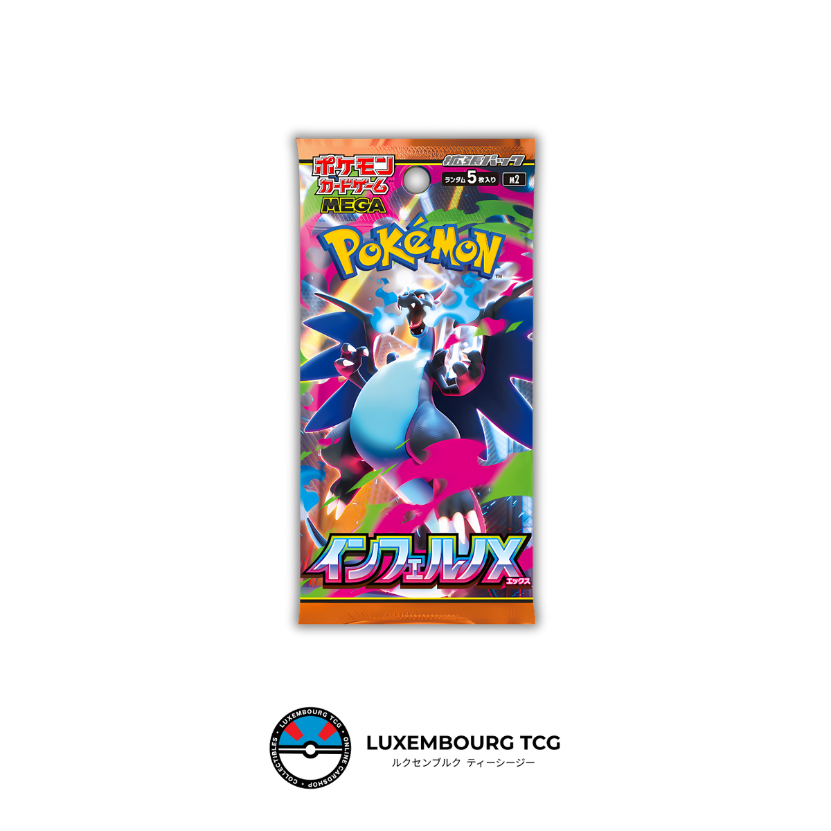 Pre-order: Inferno X M2 - Booster Pack