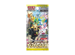 Japanese Pokémon TCG: Eevee Heroes