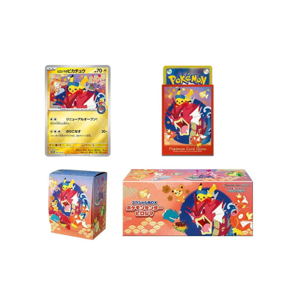 Preorder: Pokemon Center Hiroshima Special Deck Box