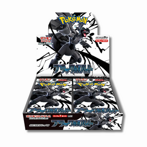 Japanese Pokémon TCG: White Flare & Black Bolt