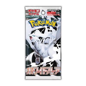 Japanese Pokémon TCG: White Flare & Black Bolt