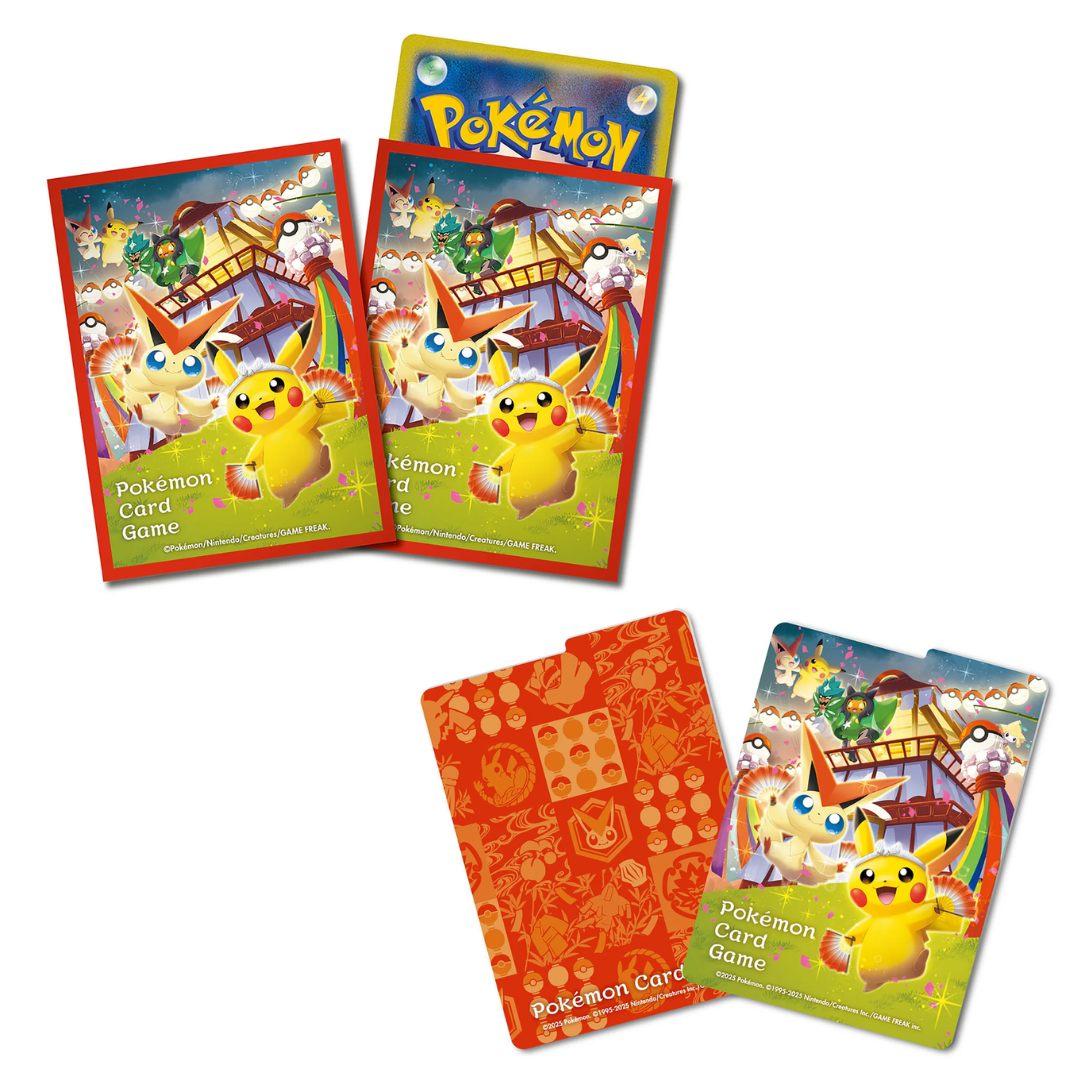 Japanese Pokémon TCG: Pokémon Center Tohoku Box [BACK-ORDER]