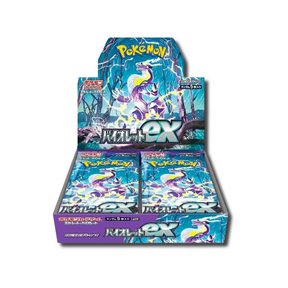 Japanese Pokémon TCG: Scarlet ex & Violet ex Box