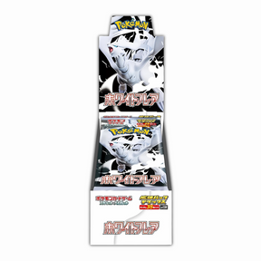 Japanese Pokémon TCG: White Flare & Black Bolt Deluxe Box