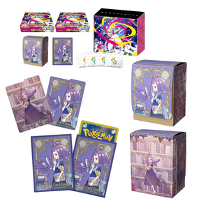 Japanese Pokémon TCG: Mega Expansion Brave Pokémon Center Set