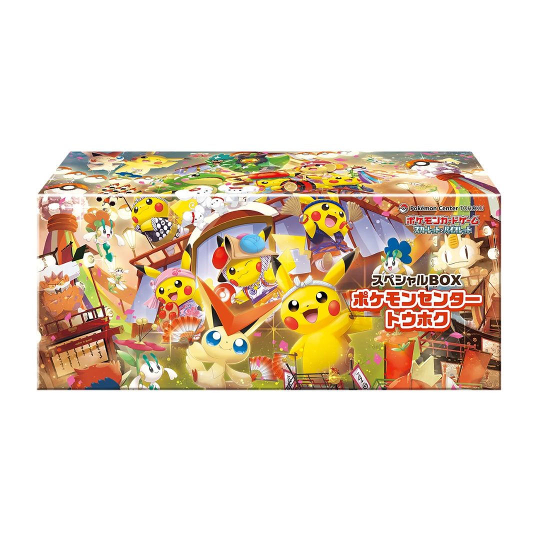 Japanese Pokémon TCG: Pokémon Center Tohoku Box [BACK-ORDER]