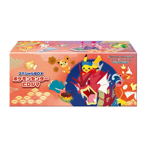 Japanese Pokémon TCG: Pokémon Center Hiroshima Box [PRE-ORDER]