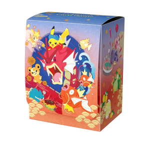 Japanese Pokémon TCG: Pokémon Center Hiroshima Box [PRE-ORDER]