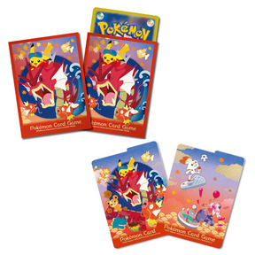Japanese Pokémon TCG: Pokémon Center Hiroshima Box [PRE-ORDER]
