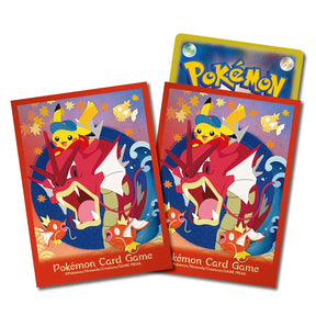 Preorder: Pokemon Center Hiroshima Special Deck Box