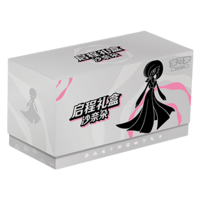 Simplified Chinese Pokemon 151 Journey Gift Box